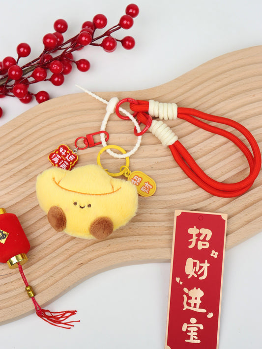RS Lucky Fortune Bag Charm (New Year Edition)