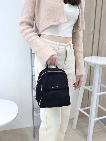 Daisy Mini Nylon Backpack